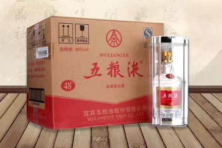 襄州老酒回收