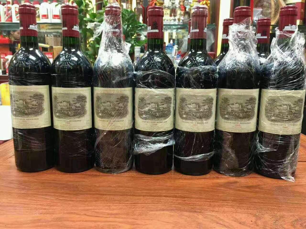 襄州洋酒回收