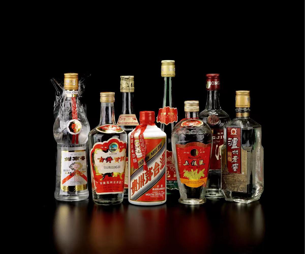 襄州老酒回收